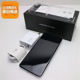 新品同様 SIMフリー Xiaomi 15 Ultra 512GB ホワイト スマホ Xiaomi 即日発送 あすつく 土日祝発送OK