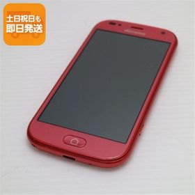 超美品 F-42A らくらくスマートフォン ピンク 即日発送 スマホ 白ロム 富士通 あすつく 土日祝発送OK