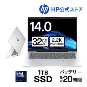 ノートパソコン 新品 HP OmniBook 7 14-fr Core Ultra 7 255H 32GBメモリ 1TB SSD Copilotキー 顔認証 14.0型 Windows11 Office付き (型番:BK9R0PA-AAAB)
