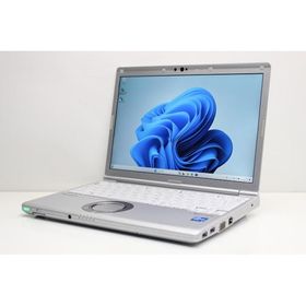 ノートパソコン 中古 ハイスペック Panasonic レッツノート CF-SV1 第11世代 Core i5 メモリ8GB SSD256GB Windows11 12.1インチ カメラ