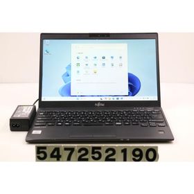 ノートパソコン 富士通 LIFEBOOK U9310/D Core i5 10310U 1.7GHz/8GB/128GB(SSD)/13.3W/FHD(1920x1080)/Win11 外装破損あり