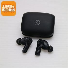 新品同様 ATH-TWX7 アッシュブラック イヤホン オーディオテクニカ 即日発送 あすつく 土日祝発送OK