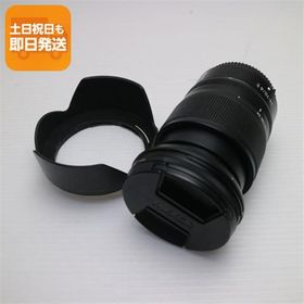 美品 NIKON NIKKOR Z 24-70mm f/4 S 標準ズームレンズ Zマウント 即日発送 あすつく 土日祝発送OK