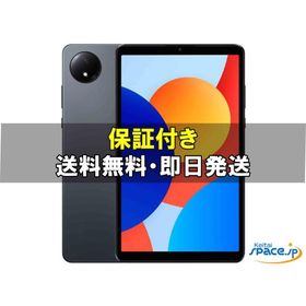 [新品未開封] Xiaomi Redmi Pad SE 87 gray [128GB] [国内正規品]