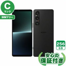 SIMフリー Xperia 1 V SOG10 ブラック 256GB 本体[Cランク] Androidスマホ 中古 送料無料 当社6ヶ月保証