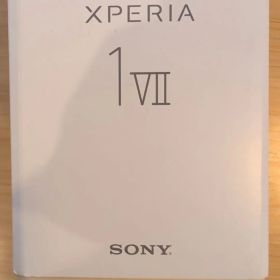 未使用 Sony Xperia 1 VII 本体