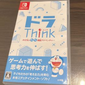 ドラThink Nintendo Switch