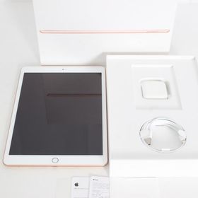 ボーナスストア+5％【美品】Apple iPad 10.2インチ 第7世代 Wi-Fi 32GB MW762J/A ゴールド アイパッド タブレット 本体