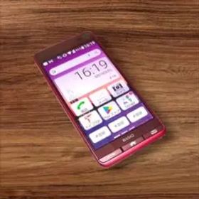 BAISIO SIMフリー 防水、ワンセグ a-2