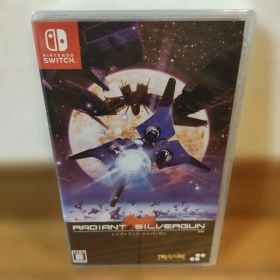 ニンテンドースイッチ レイディアント シルバーガン (新品)