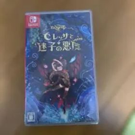 ベヨネッタと迷子の悪魔