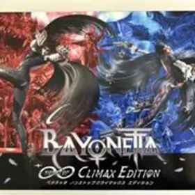 ベヨネッタ CLIMAX EDITON お値下げしました