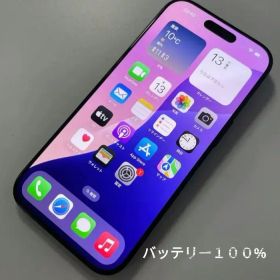 SIMフリー iPhone 16 Pro 256GB バッテリー100%
