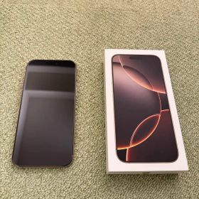 【超美品】オマケ付き iPhone 16 ProMax 256GB
