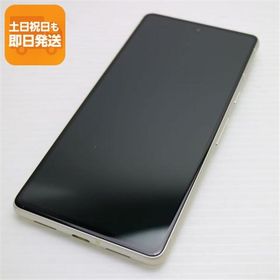 新品同様 SIMフリー Google Pixel 7 128GB レモングラス スマホ 中古あすつく 土日祝発送 即日発送