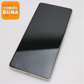 新品同様 SIMフリー Google Pixel 7 128GB レモングラス スマホ 中古あすつく 土日祝発送 即日発送