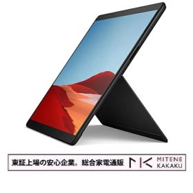 マイクロソフト Surface Pro X KHL-00012 Windows 10 Pro SQ1 8GB SSD 256GB 【送料無料！（沖縄・離島は除く）】