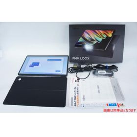 富士通(フジツウ) [中古C]FMV LOOX 75/G FMVL75GB ダークシルバー (Office H&amp;B 2021付属) (液晶焼付けあり)