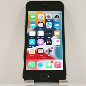 iPhoneSE 128GB SIMフリー スペースグレイ 送料無料 即決 本体 c16705