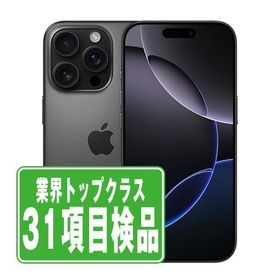 iPhone16 Pro 128GB ブラックチタニウム SIMフリー 中古 本体 良品 スマホ 7日間返品OK あすつく ip16pmtm2714 爆買