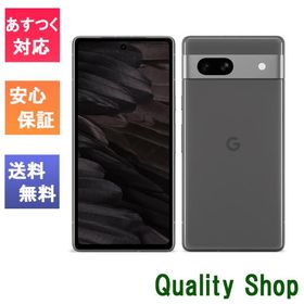 「新品 訳あり 」SIMフリー Google Pixel 7a (5G) 128GB Charcoal チャコール ※赤ロム保証 [正規simロック解除済][JAN:840244701857]