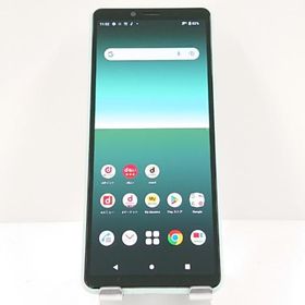 【ジャンク品】Xperia 10 II SO-41A ドコモ ミント 送料無料 即決 本体 c16877
