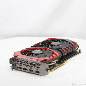 〔中古〕MSI(エムエスアイ) MSI Radeon RX 480 GAMING X 8G〔344-ud〕