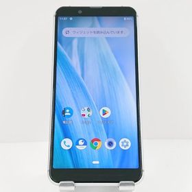 AQUOS sense3 basic 907SH SoftBank シルバー 送料無料 即決 本体 c16887