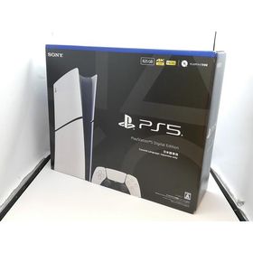 【未使用】SONY PlayStation5 デジタル・エディション 日本語専用 CFI-2200B01 [825GB]【立川フロム中武】保証期間３ヶ月