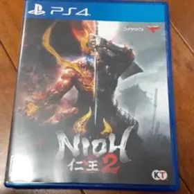 値下げしました 仁王2