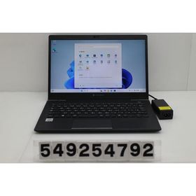 ノートパソコン dynabook dynabook G83/FR Core i5 10210U 1.6GHz/8GB/256GB(SSD)/13.3W/FHD(1920x1080)/Win11 画面シミあり