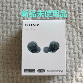 SONY ソニー WF-C710N ワイヤレスノイズキャンセラー付イヤホン
