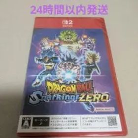 ドラゴンボール スパーキングゼロ Nintendo Switch2