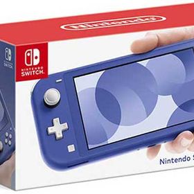 Nintendo Switch Lite ブルー【当店限定！まとめ買いクーポン発行中】【即日発送、土、祝日発送 】【送料無料】任天堂