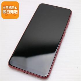 新品同様 SC-56B Galaxy A22 5G レッド スマホ 白ロム 本体 即日発送 土日祝発送OK あすつく