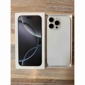 アイフォーン(iPhone)の【極美品】iPhone16 Pro Max 256GB SIMフリー ホワイト(スマートフォン本体)