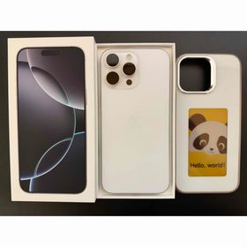 アップル(Apple)のiPhone16 Pro Max 256GB ホワイトチタニウム(スマートフォン本体)