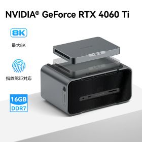 送料無料 Khadas Mind Graphics 1 GeForce RTX 4060 Ti搭載 16GB GDDR6 VRAM 超小型eGPU Khadas Mind向け 独創Mind Link接続でThunderbolt 4より4倍速 内蔵スピーカー・遠隔マイク・指紋認証付き 一体型高性能グラフィックスステーション ノート PC / デスクトップも対応