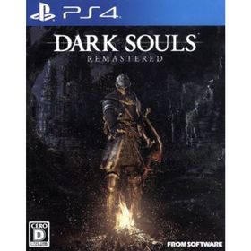 DARK SOULS REMASTERED／ＰＳ４(家庭用ゲームソフト)