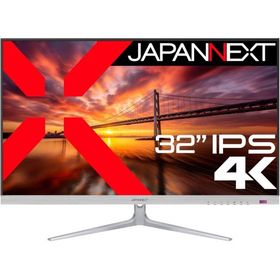 JAPANNEXT ジャパンネクスト 4K対応32型液晶ディスプレイ(IPS/DPx2/HDMIx2/スピーカー/チルト) JN-IPS321UHD