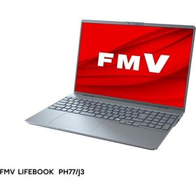 富士通 FMVP77J3H ストームグレー FMV LIFEBOOK PH77/J3 ノートパソコン 16型 / Win11 Home / Office搭載
