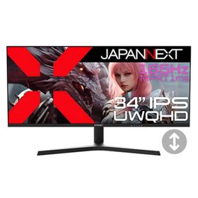 JAPANNEXT ウルトラワイドゲーミングモニター［34型 /UWQHD(3440×1440) /ワイド］ JN-IPS34G165UQ-HS