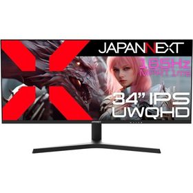 JAPANNEXT ジャパンネクスト UWQHD対応34型ウルトラワイドゲーミングモニター(IPS/165Hz/高さ調整/非光沢/2年保証) JN-IPS34G165UQ-HS