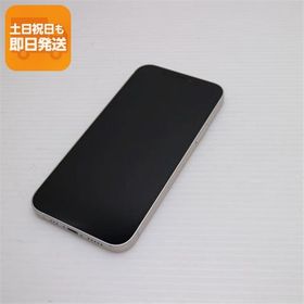 美品 SIMフリー iPhone12 64GB ホワイト 即日発送 スマホ 白ロム Apple あすつく 土日祝発送OK