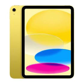 iPad 11インチ A16[128GB] Wi-Fiモデル イエロー【安心保証】