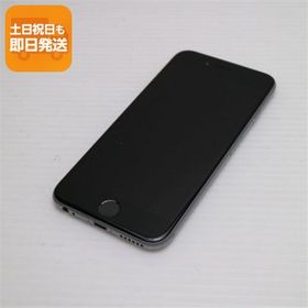 超美品 au iPhone6 16GB スペースグレイ 即日発送 スマホ Apple au 本体 白ロム あすつく 土日祝発送OK