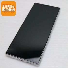 超美品 SOV40 Xperia 1 ホワイト スマホ 本体 白ロム 中古 あすつく 土日祝発送OK