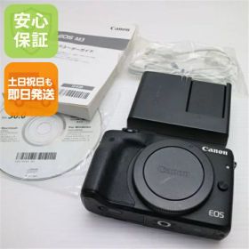 【中古】 新品同様 EOS M3 ブラック 安心保証 即日発送 ミラーレス一眼 Canon 本体 土日祝発送OK