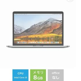 ノートパソコン Apple アップル MacBookPro 13インチ Touch Bar搭載モデル[2017年/SSD 256GB/メモリ 8GB/3.1GHzデュアルコア Core i5]スペースグレイ MPXV2J/A 量販店展示品