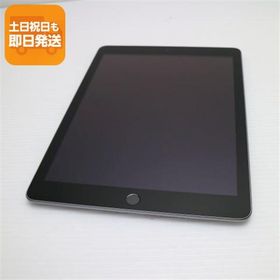 超美品 iPad 第5世代 Wi-Fi 32GB スペースグレイ タブレット 中古 即日発送 Apple あすつく 土日祝発送OK